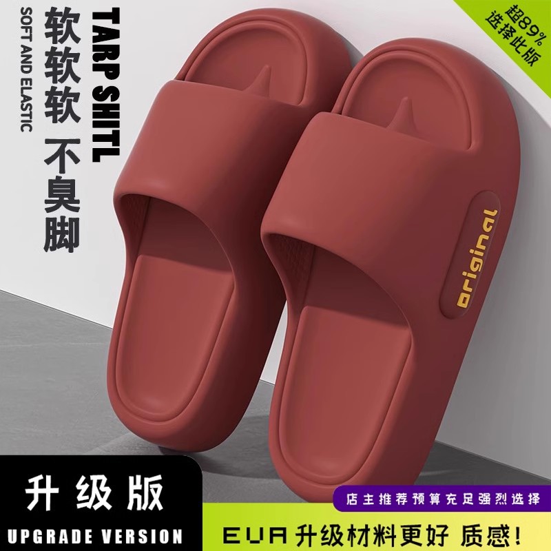 빨간색