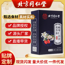 ����ͬ�����ᗗ�ʰٺ����߲� ɽșɏ�ӗd�ӽM���B����F؛���l