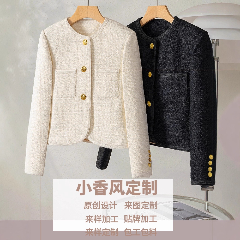 Endi Ce*Lin Hepburn-Style Chanel-Inspired Coat 2026 Spring New Wool Tweed Light Luxury Elegant Top