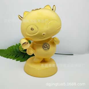 �����錚�����w��ؔ؈���ٔ[���Ʒ �U�a�Ͻ�qɳ���Д[��