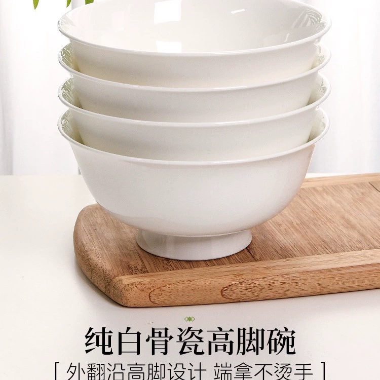 Станция Tangshan костяная фарфоровая тумба глубокий миска посуда чистая белая миска для риса керамическая миска сенсорная миска для супа домашняя глазурь цвет