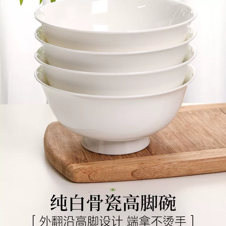 Станция Tangshan костяная фарфоровая тумба глубокий миска посуда чистая белая миска для риса керамическая миска сенсорная миска для супа домашняя глазурь цвет