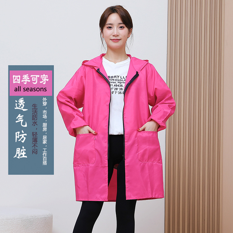 玫红2