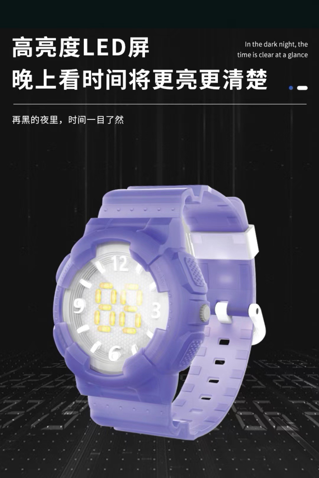 微信图片_20220803000944