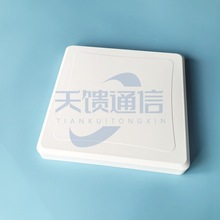 806-826MHz����ƽ��816�o�������o�˙C�w���h���x�������̨�쾀