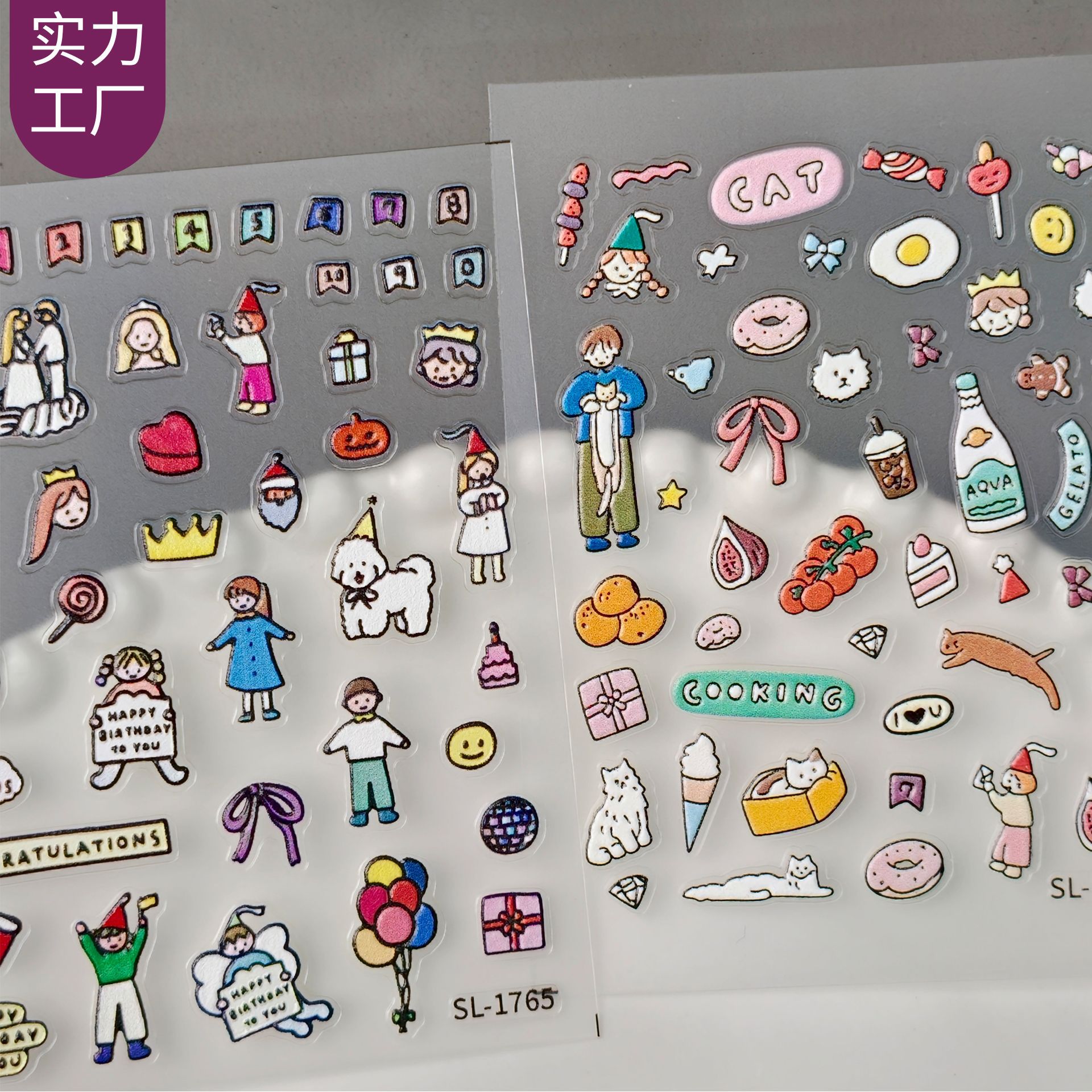 Creative Korean-Style Cartoon Embossed Stickers, 3D Cute Cat Phone Case DIY Small Nose Stickers Sl Model