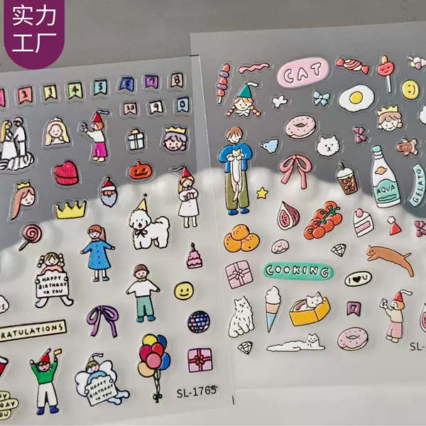 Creative Korean-Style Cartoon Embossed Stickers, 3D Cute Cat Phone Case DIY Small Nose Stickers Sl Model