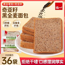 ��һ�恆�Ѻ�ȫ����Ƭ��˾������ʳ������ʳ����������0����֬