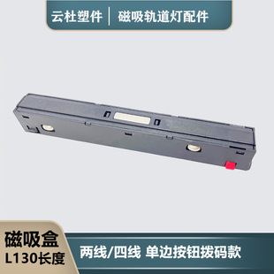 130�L�Ȇ�߅���oLED�o���������Դ��Ƕ��ʽ�ۯB���ߴ���܉������