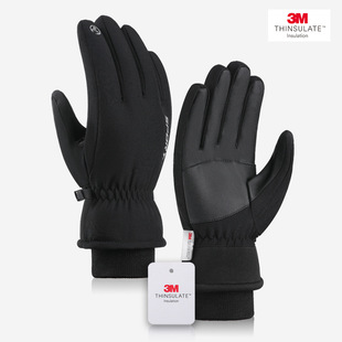 3M��ѩ���޶�����ů�\�ӻ�ѩ������Ůͬ�����ˮ�|����������T��