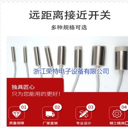 全新德国塞克特SECATEC电容式传感器KMG12NBDS KMG12NBDK质保2年