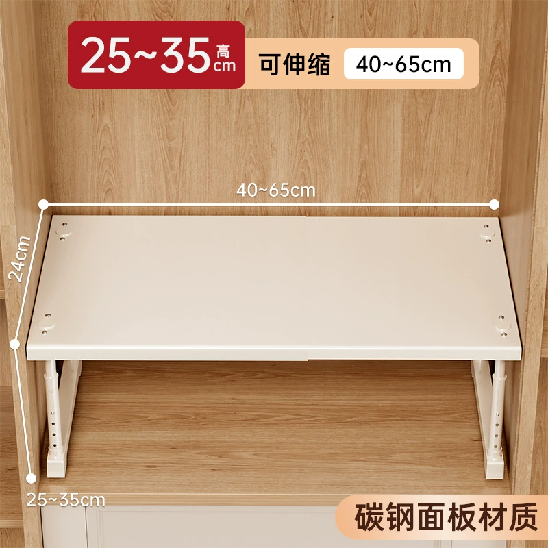 Wardrobe Shelf Rack Shoe Cabinet No-drill from Yomiego