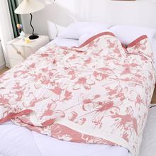 竹纤维纱布毛巾被单人盖毯四层加厚柔软贴身冷感空调毯子