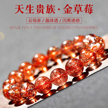 �ղؼ���Ȼ���ݮ�����Ů���߆�Ȧˮ���ĸƬ�l�z�ִ��۾����һ�