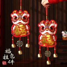 �����b�Ʒ�R�괺������촮��������T�����2026�Շ��[����؛