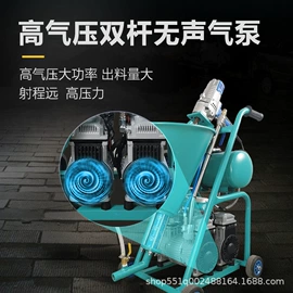 喷涂机;涂装配件;喷枪