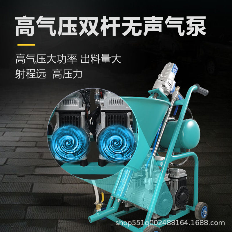 厂家直销小型多功能螺杆式水泥浆聚合物聚氨酯防水涂料喷涂机砂浆