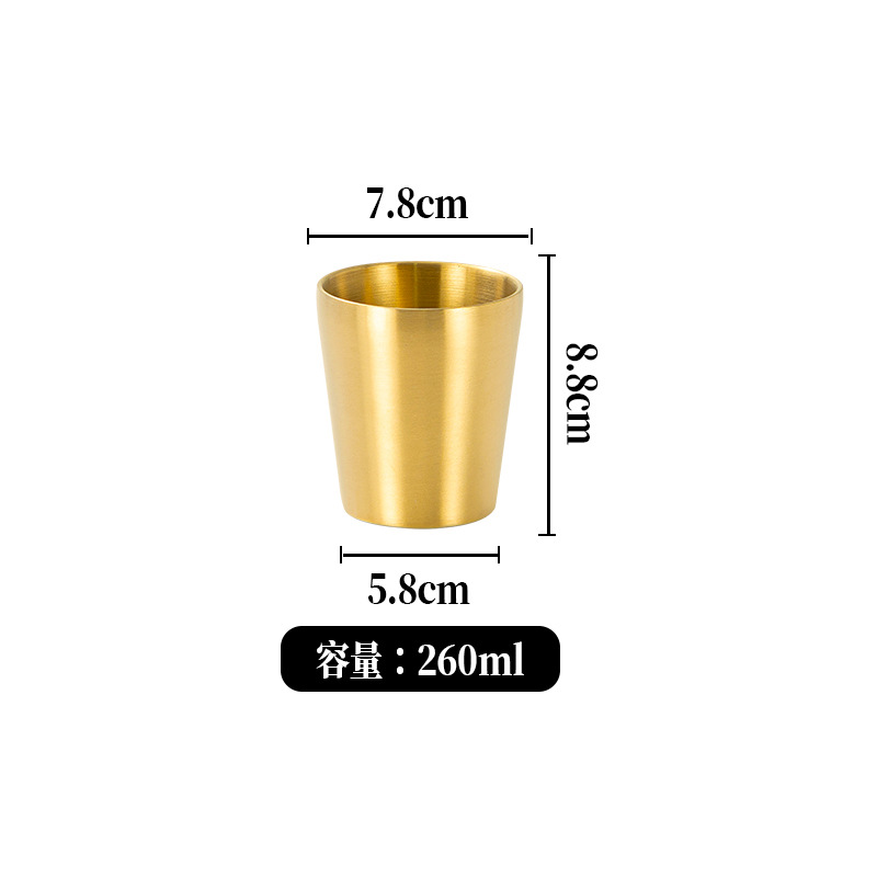 260ML(골드)