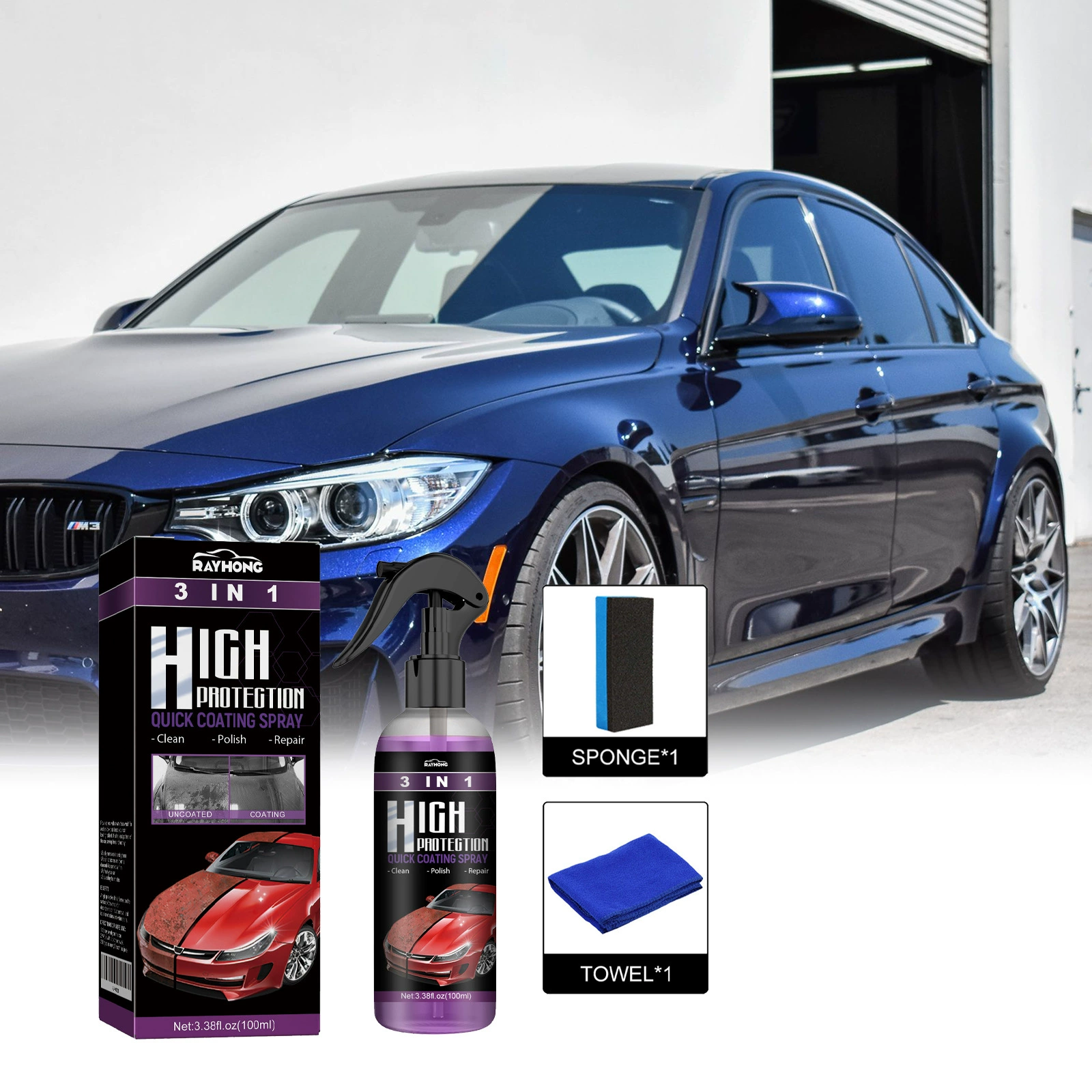 Спрей Rayhong 3-в-1 для быстрого нанесения покрытия: автоматическое и ручное нанесение, изменение цвета, очистка