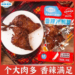 ζ��ʳ��������uζ��ʳƷ��ʳ���l130g����������