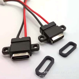 TYPE C 2Pעz ֱʽĸ ̨ EA늿 늄܇ ܇