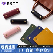 Cross-border PU leather American driver's license holder, car registration document folder, insurance information file protector, leather wallet