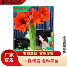 ���m�M��ʯϞ��피t��ϞС���Դ�N��o��ˮ�������r�����⹝�նY