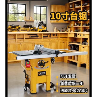 ̨�̨�䏴�����ľ����y10����̨��и�C��
