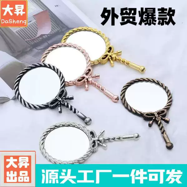 Handheld Makeup Mirror, High-Looking Special Desktop Mirror, Plastic Electroplated Metal Texture, Retro Style, Exquisite Handle Mirror