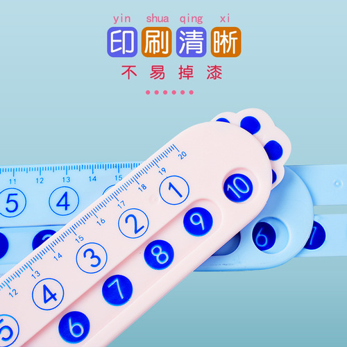 Mathematics decomposition ruler primary school numbers first grade infant children early education multifunctional ruler kindergarten prize ruler