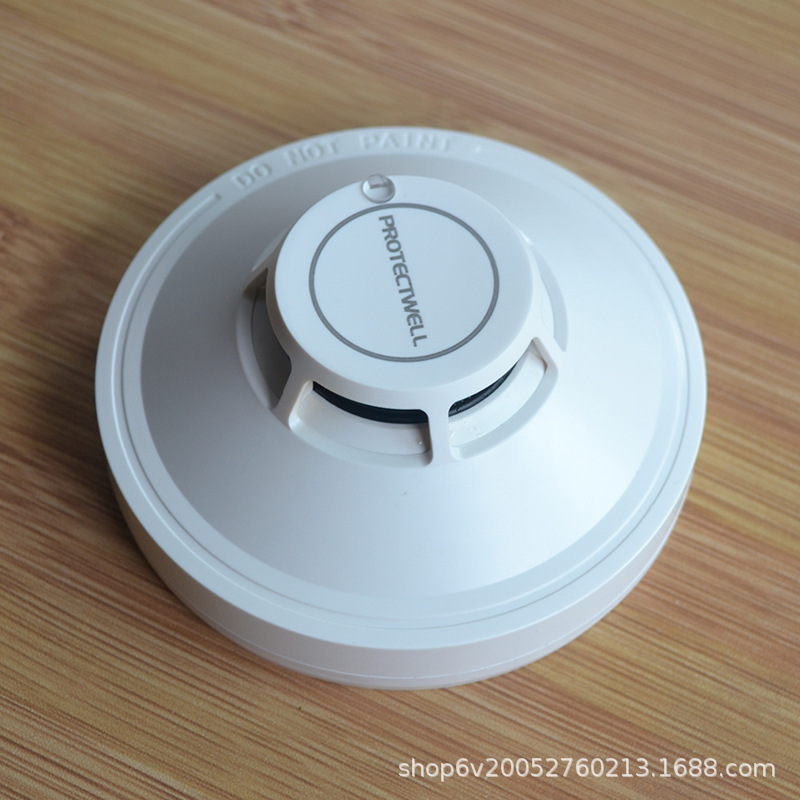 PROTECTWELL 保得威尔烟感 VBS-28DP 点型光电感烟探测器