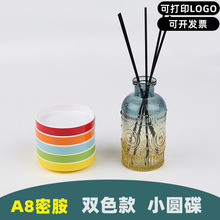 A8商用塑料双色小圆碟小菜蘸碟调味碟子火锅店料碟酱醋碟密胺仿瓷