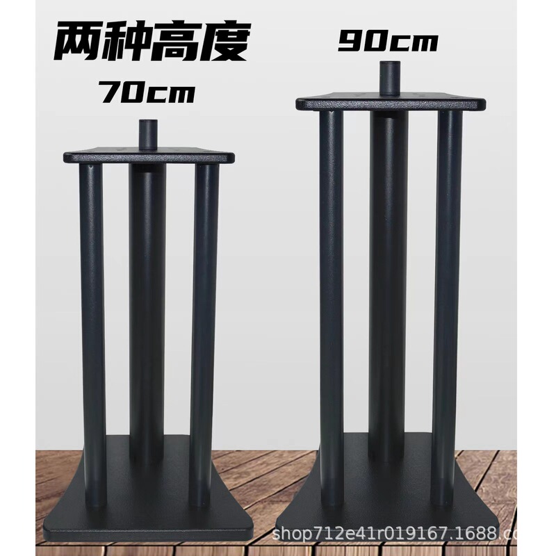 メーカー直販塗装三柱本棚スピーカースタンド専門hifi発熱音響スタンド着地スタンド|undefined