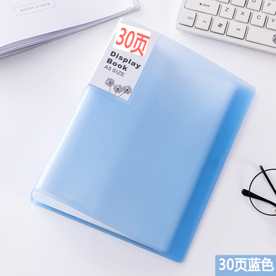 A5-30 페이지 [파란색]