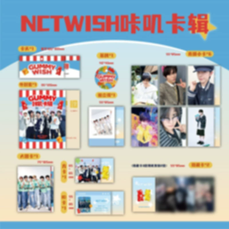 Корейская развлекательная коллекция хаки карточная коллекция aespa nct blackpink gidle enhypen культурная и творческая карточная коллекция