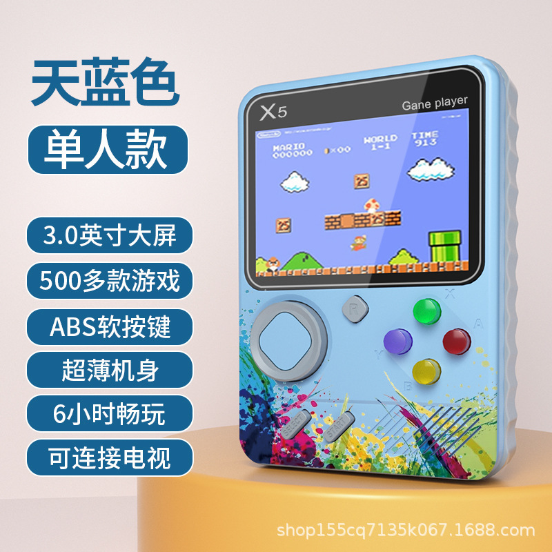 クロスボーダーの新型x 5携帯ゲーム機のまぶしい色のマカロンのゲーム機の500一体のカラースクリーンの復古の子供のおもちゃ|undefined