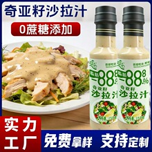 ���]0�����恆��ɳ���u������n�pʳˮ���߲��u��֥��ɳ��֭