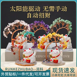 水晶工艺品;树脂工艺品;手链