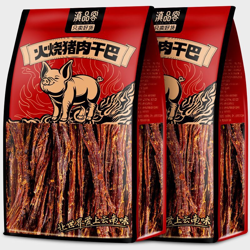 云南特产火烧猪肉干巴手撕五香麻辣味猪肉条肉类耐嚼解馋零食小吃