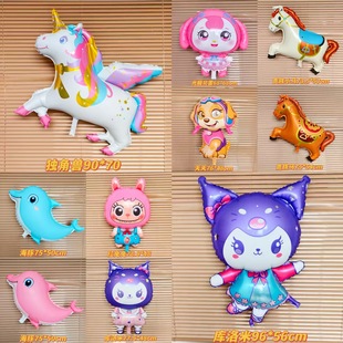 �¿��F���Rins�L �XĤ����ȹ�ӎ���������ꠄ��������h�Ճ�ͯ����
