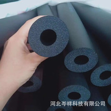 ���������ܹ��yȼ�X���ͺ����ܺ��d���A��̫��ܟ�ˮ��ppr������