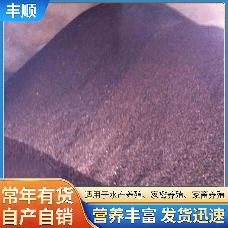 Wozi приправа в клетке для креветок тутового шелкопряда