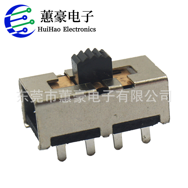 SS-23H20 SS-23H24 防火板长短针 20.6*10.4 大电流三档拨动开关