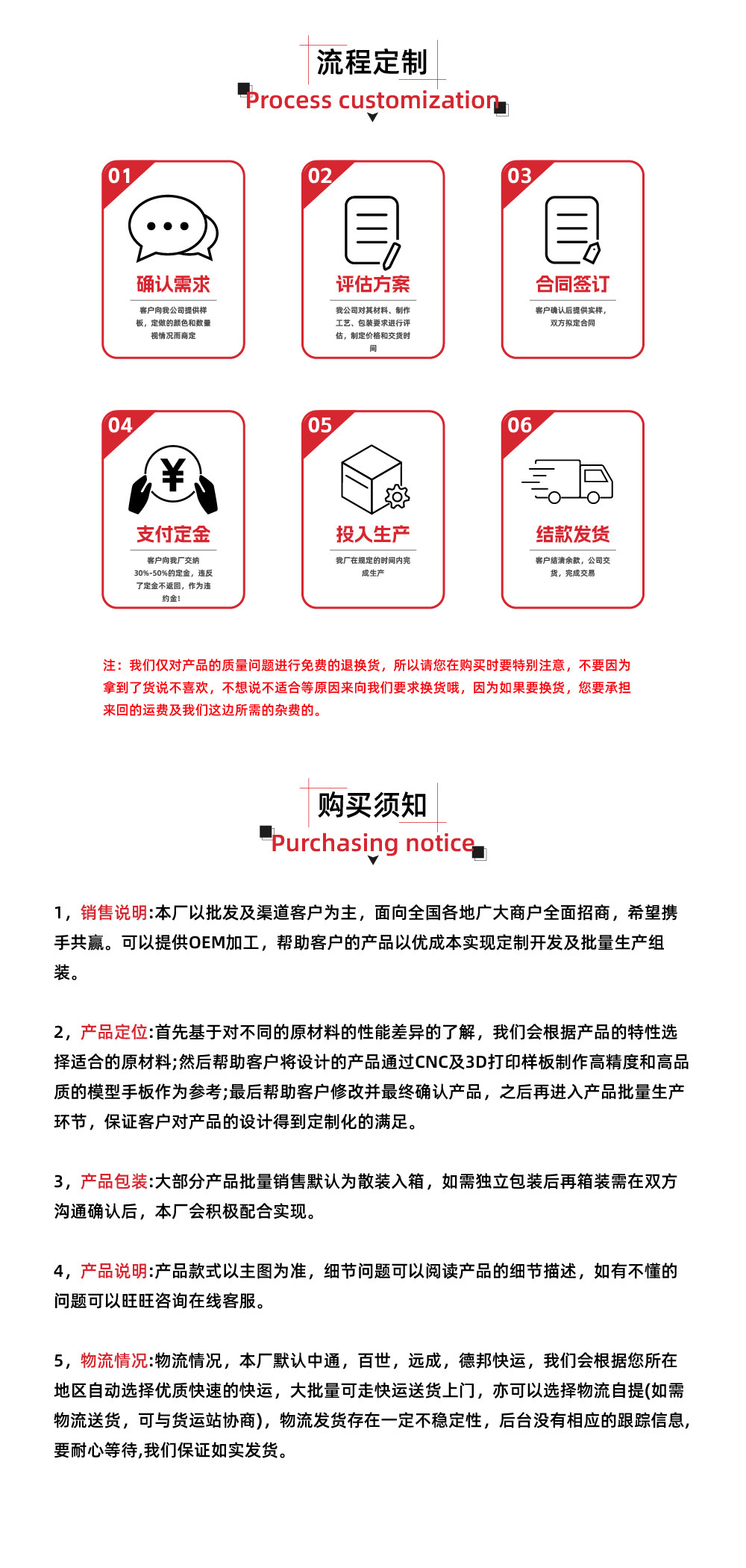 白色2