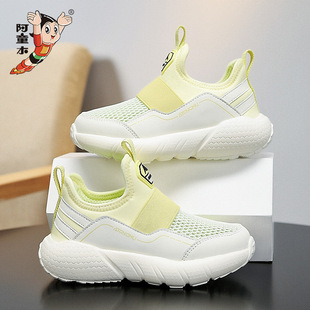 ��ͯľ��ͯ�\��Ь�ļ�2026�¿�W��͸�⃺ͯһ�_���к��p��W��