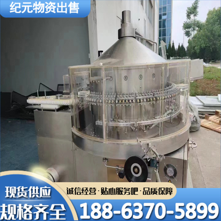 二手12针西林瓶洗烘灌封联动线 西林瓶灌装联动线洗烘灌轧灌装线