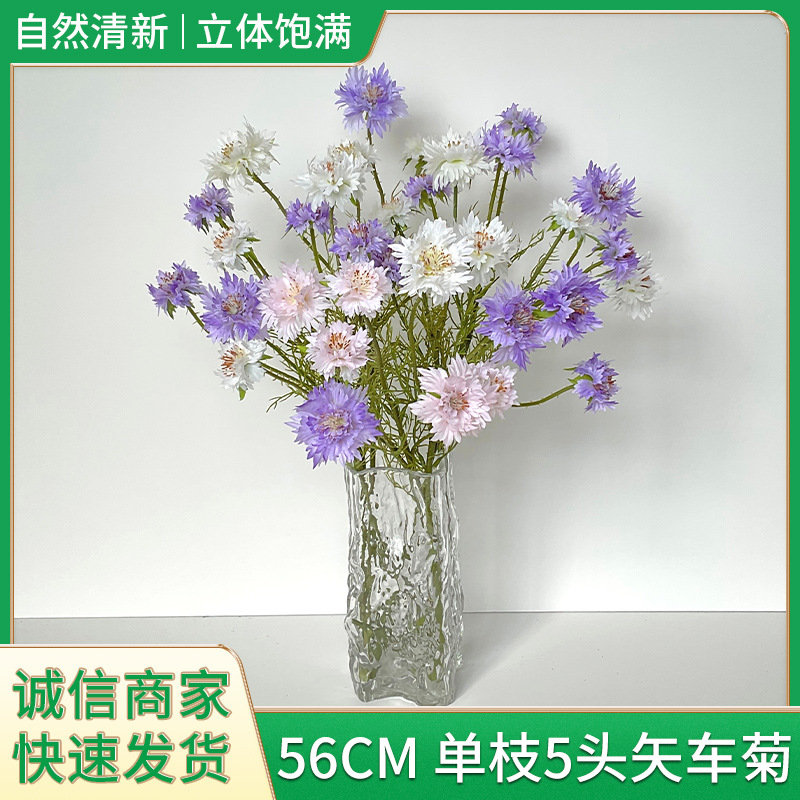 Fresh Pastoral Style Artificial Flower Cornflower Wheel Abundant Chrysanthemum Fake Flower Fake Flower Home Living Room Bedroom Table Display Flower