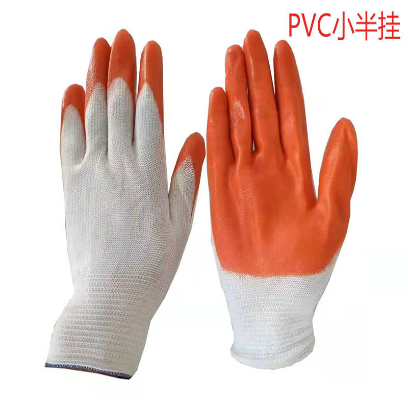PVC 13-PIN guantes de plástico plana semi-Colgante completo piso colgante fábrica maquinaria especial de fabricación de pegamento amarillo guantes colgantes