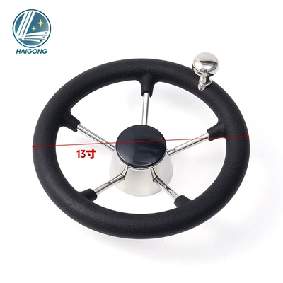 Marine-Grade Stainless Steel Yacht Steering Sükan çarxları - 135inch-with-handle-black