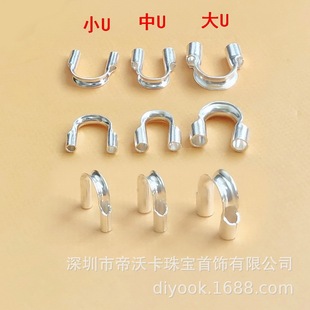 ����925���yU�Ϳ��o�����R��۶�λ��diy��β�o���B�ӿ����